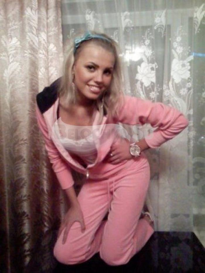 Софья